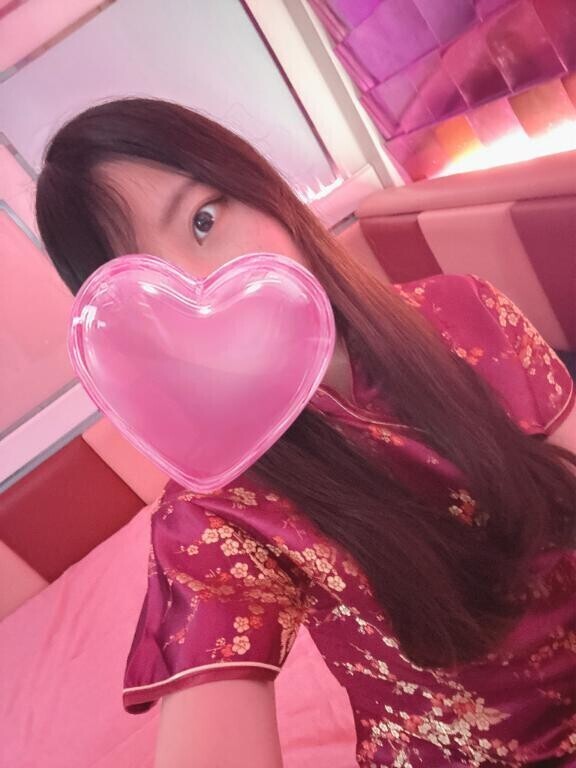 💐17:30💐