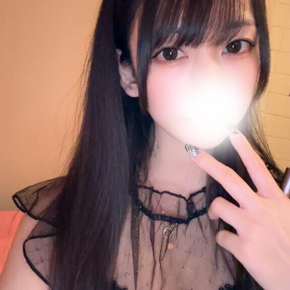 💌