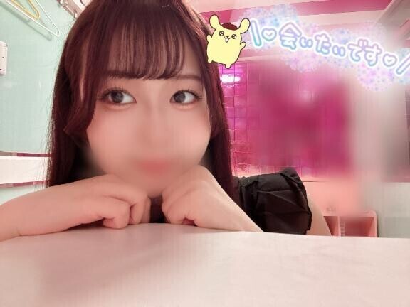 ありがとう♡♡