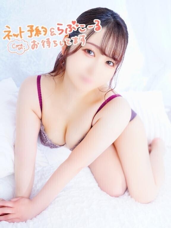 貴方の癒し担当🍀