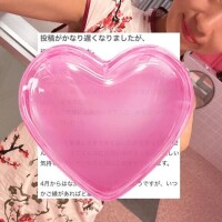 ゆいな