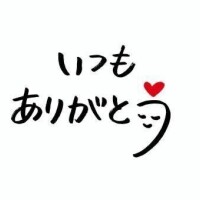 ゆき