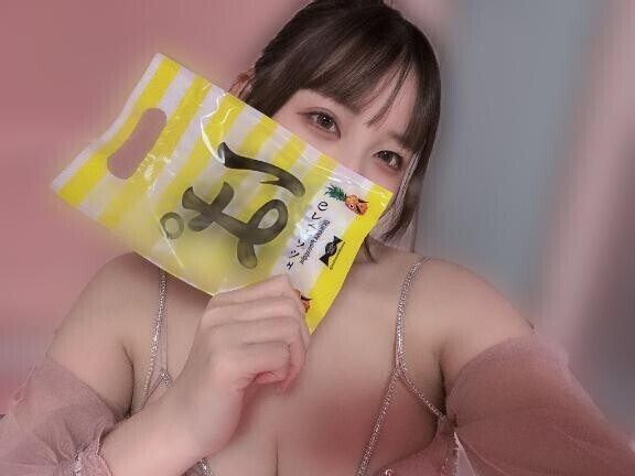 🍍お土産🍍