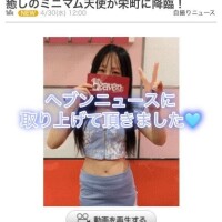 らんが