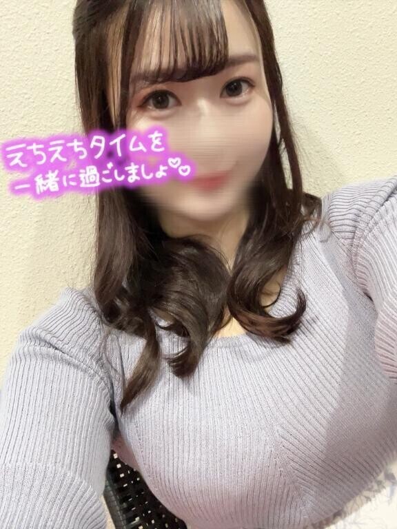 18時から🐰