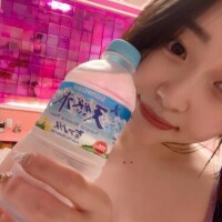 らら