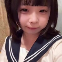 にな