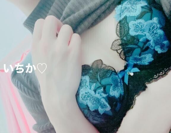 先日のお礼☆