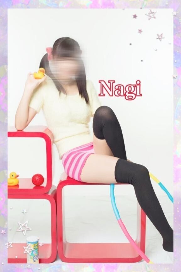 変更あり！ありがとう🥹❤️
