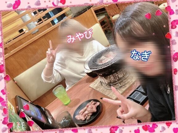 愛娘とーっ！🫶❤️