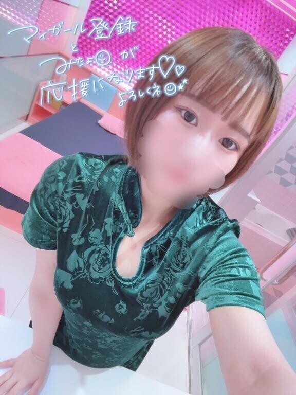 テンアゲ⤴︎ ⤴︎