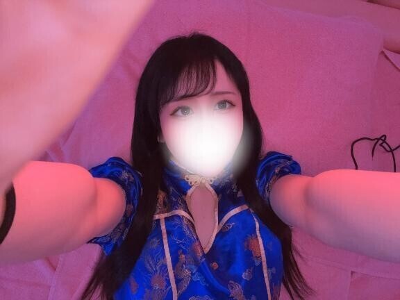 限定💘