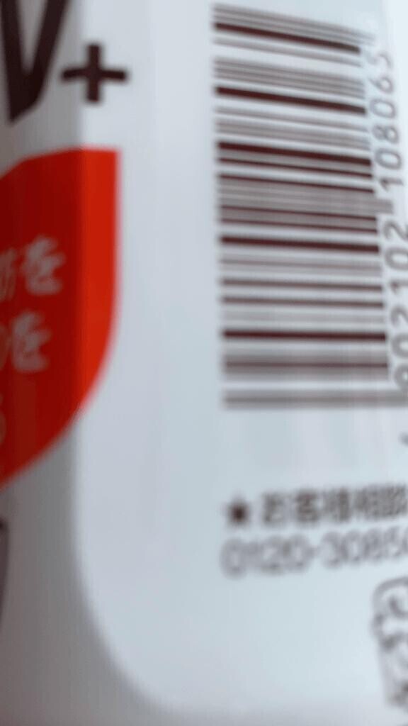 本日もありがとうございました
