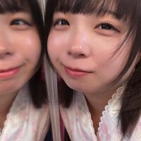 にな