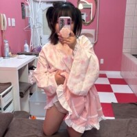 にな