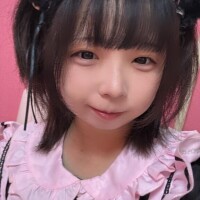 にな