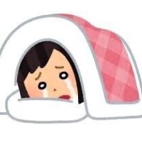 ちの