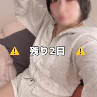 くま