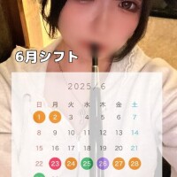 くま