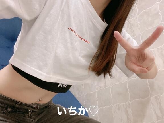 お礼☆