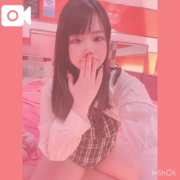 🩷🈳いてるよ🩷