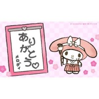 こはる