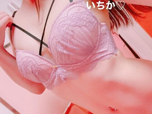 お礼☆