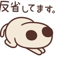 みなみ