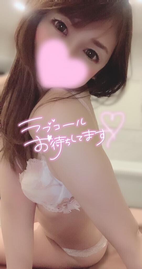また明日♡