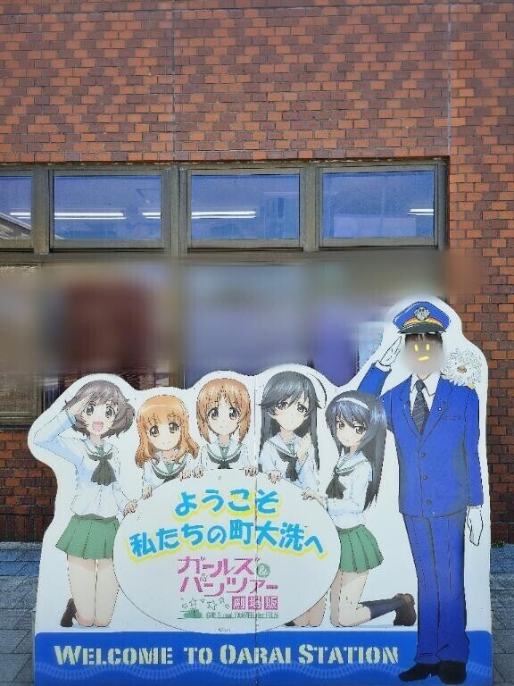 満喫であります︎︎👍 仲良し様🎶