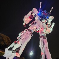 ウリン