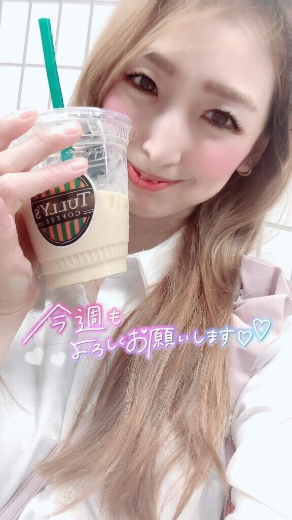 優雅な朝☀️