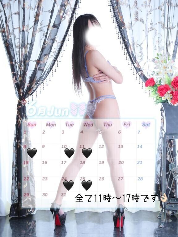 明日は出勤dayです🩵