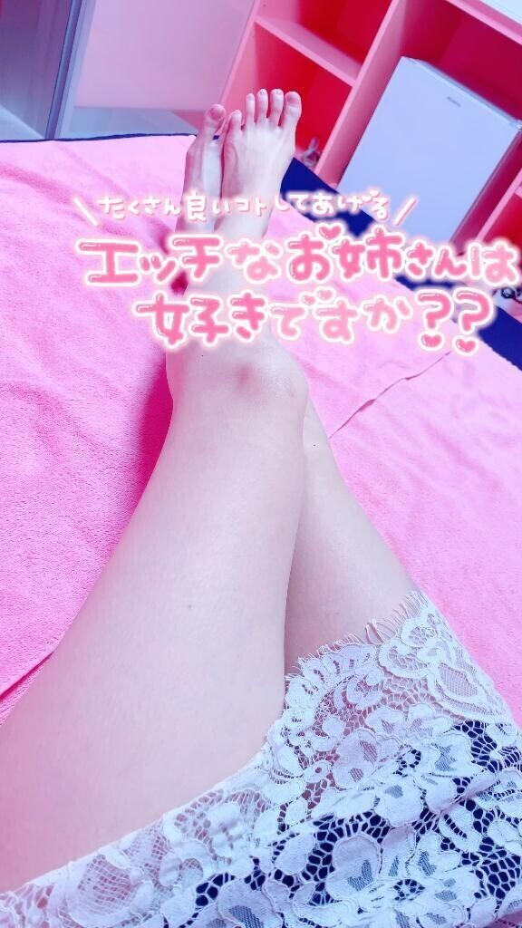 魅力😍