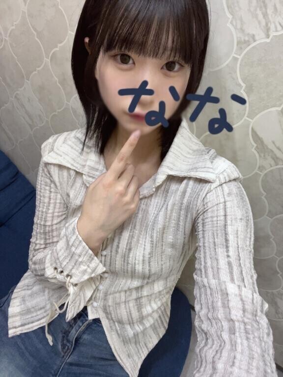 明後日🌟
