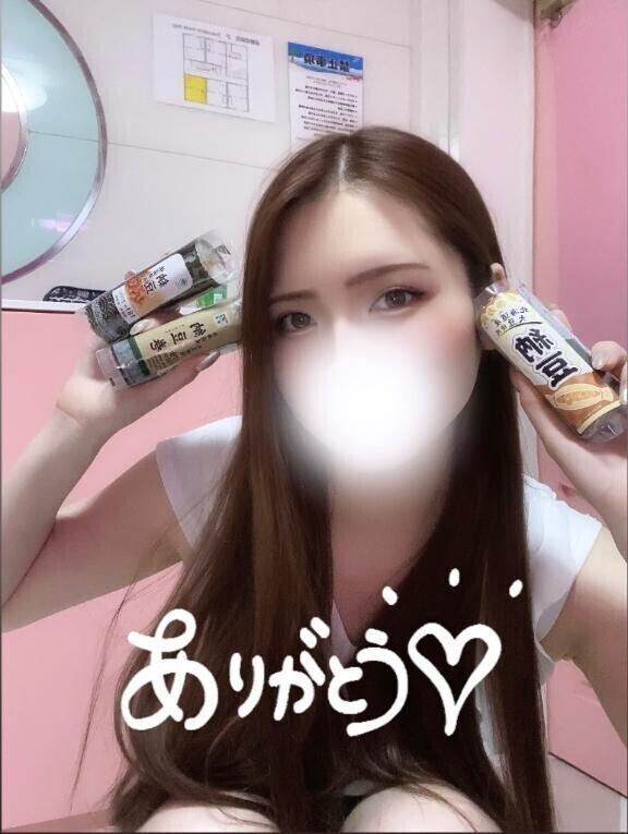 リピさん❤️