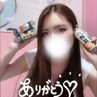 せりな