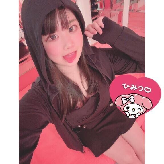 🩷ありがとう🥹