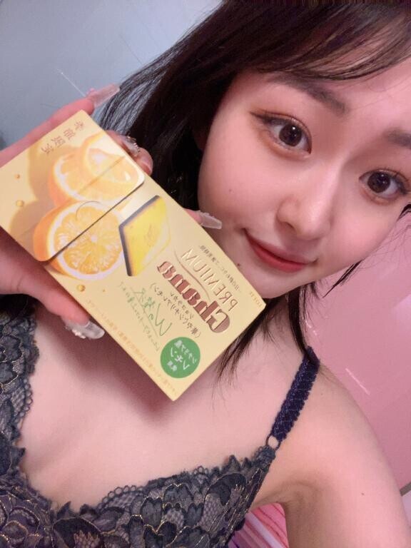 乾杯💗