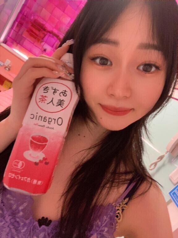 これはあずきバーだ🥺
