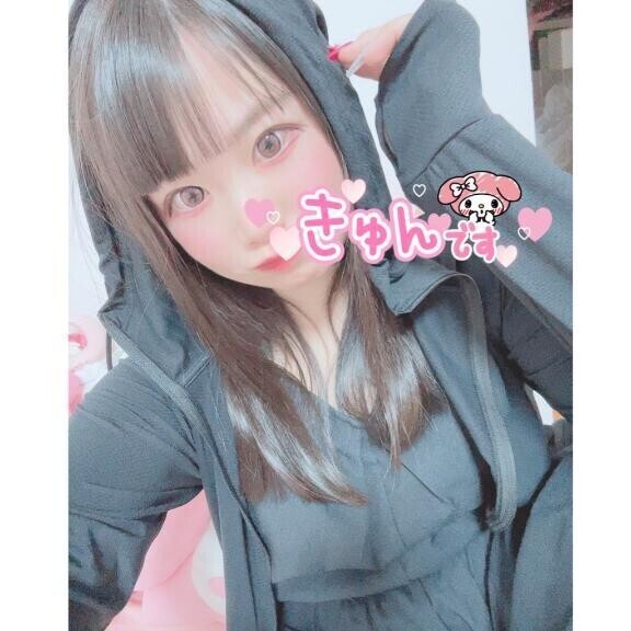 🩷朝から🍌