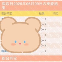 ゆいな