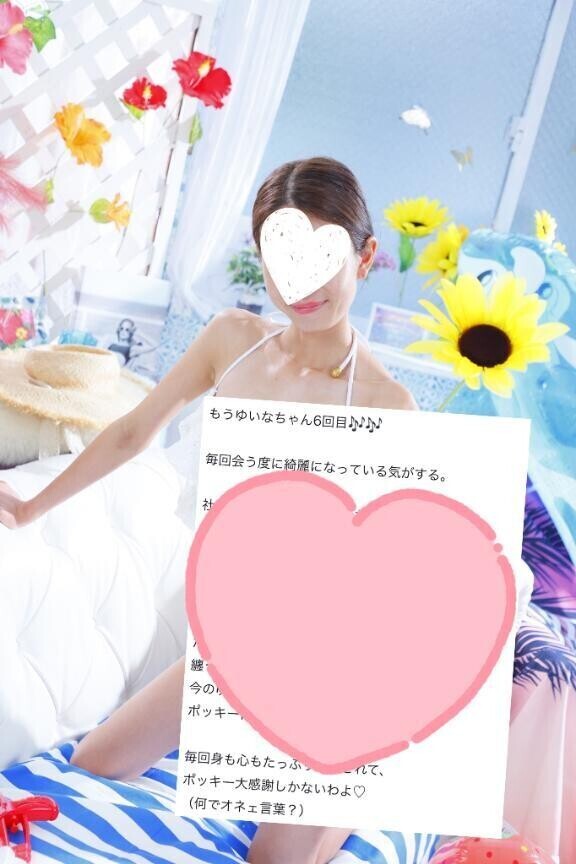 大人のオーラ…？？