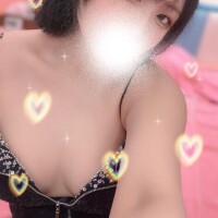 りん