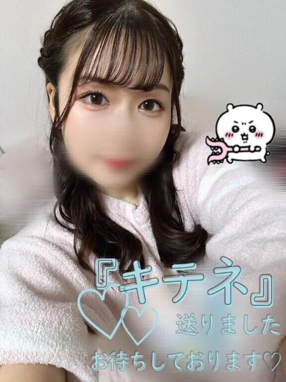出勤🐶💓