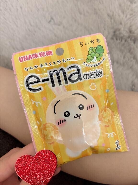 🫶