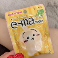 みる