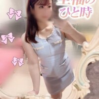 あみな
