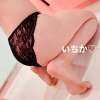 いちか