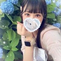 えま